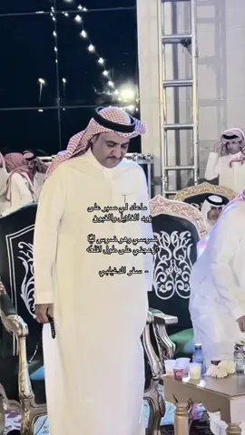 #سفر_الدغيلبي #foryour #4u 