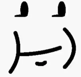 #bfdichewingface #bfdi #osc L L ❩◡ ❩L L ❩◡ ❩L L ❩◡ ❩L L ❩◡ ❩