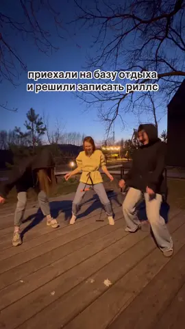 отмечайте таких подруг😂 #рек #подруги #рекомендации 