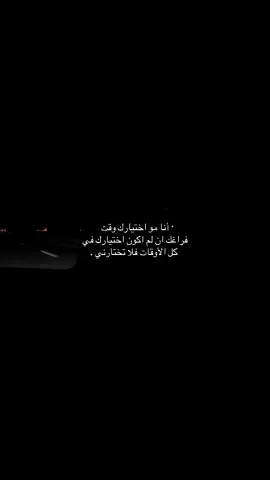 #explore #ألــــم 