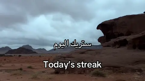 #اجر_لي_ولكم_ولوالدينا_وللمسلمين الفيديو ل @𝙰𝙱𝙳𝙰𝙻𝙼𝙰𝙻𝙸𝙺 | TABUK📸 