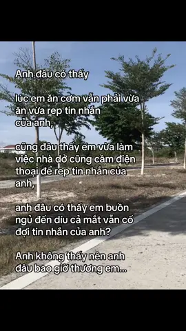 #xhuong #xhhhhhhhhhhhhhhhhhhhhhhh #xuhuongtiktok #xh #lenxuhuong 