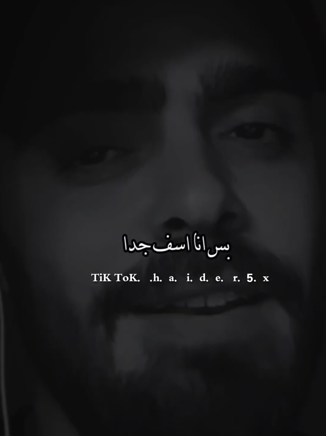 #ستوريات #تصميم_فيديوهات🎶🎤🎬 #اخر_اشي_نسختو💭🥀 