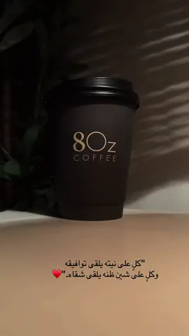#اكسبلور #تصويري #اكسبلورexplore 