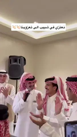 #ال_غفران #الشبيبي_المري #ال_مره #سعود_ال_جوزاء #مسعود_بن_شعفول #بسام_السيف #الشعب_الصيني_ماله_حل😂😂 @سعود ال جوزاء 