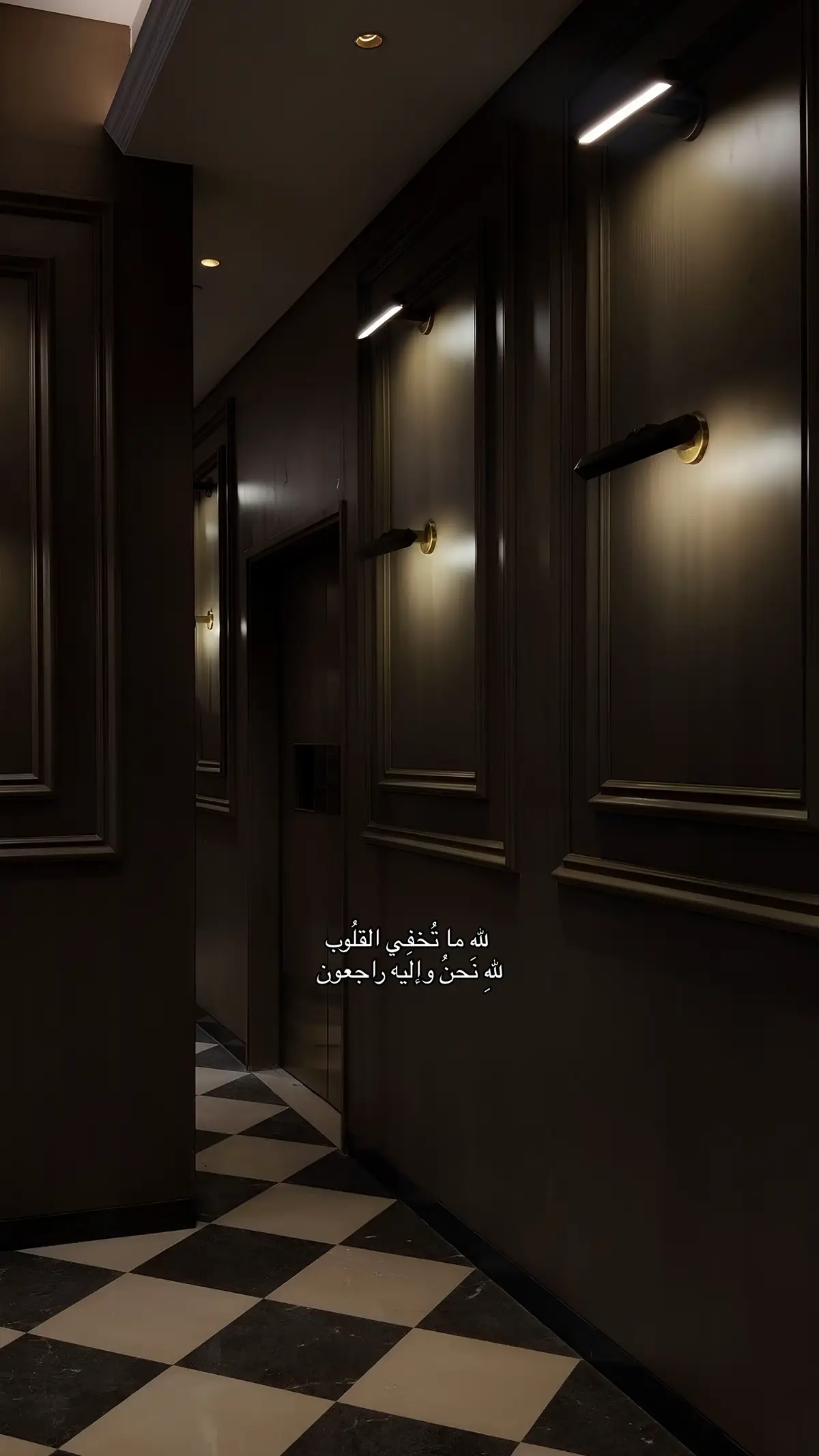 #اجر_لي_ولك #quran  #استغفروا_ربكم_انه_كان_غفارا #قران_كريم #explore #foryou #fyp #viral #قران 