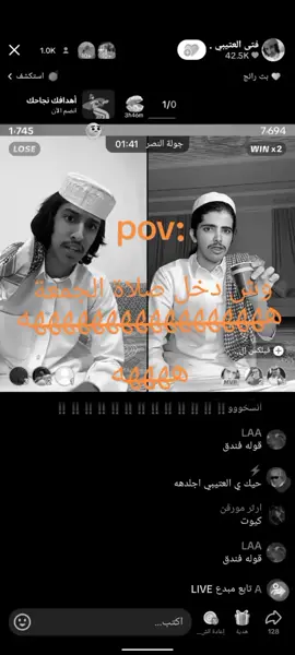 #ذبات_لانهائية#فليكس_الدوسري🇵🇹 