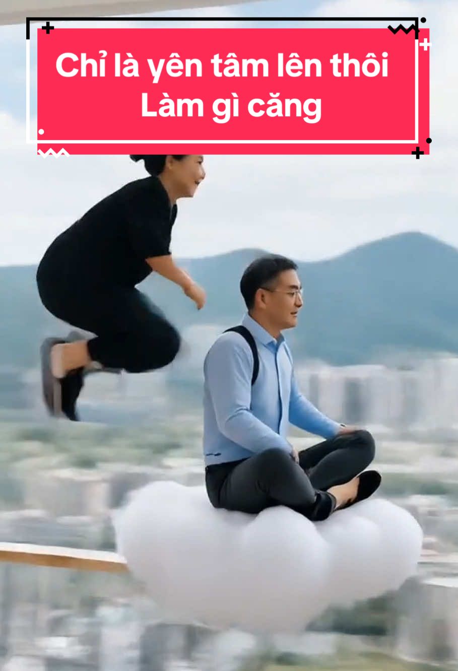 Yên tâm lên #xuhuong #giaitri #hàihước #Ai #nhachaymoingay #phaidepngaynay #giaitri_funnyvn #cuoibebung #vàcáikết 