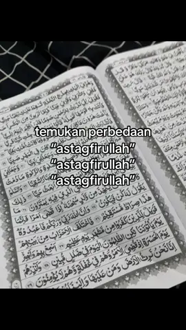#fyp #quran #islam #islamic_video #muslim #allah #istigfar #islamicpost #fypmuslim 