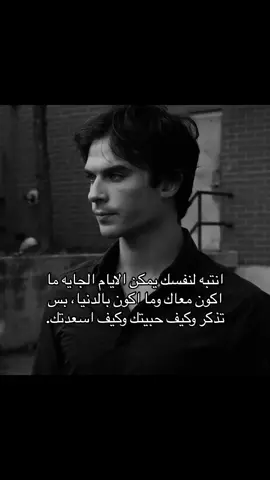 #هواجيس #مشاعر #fyppppppppppppppppppppppppppp 