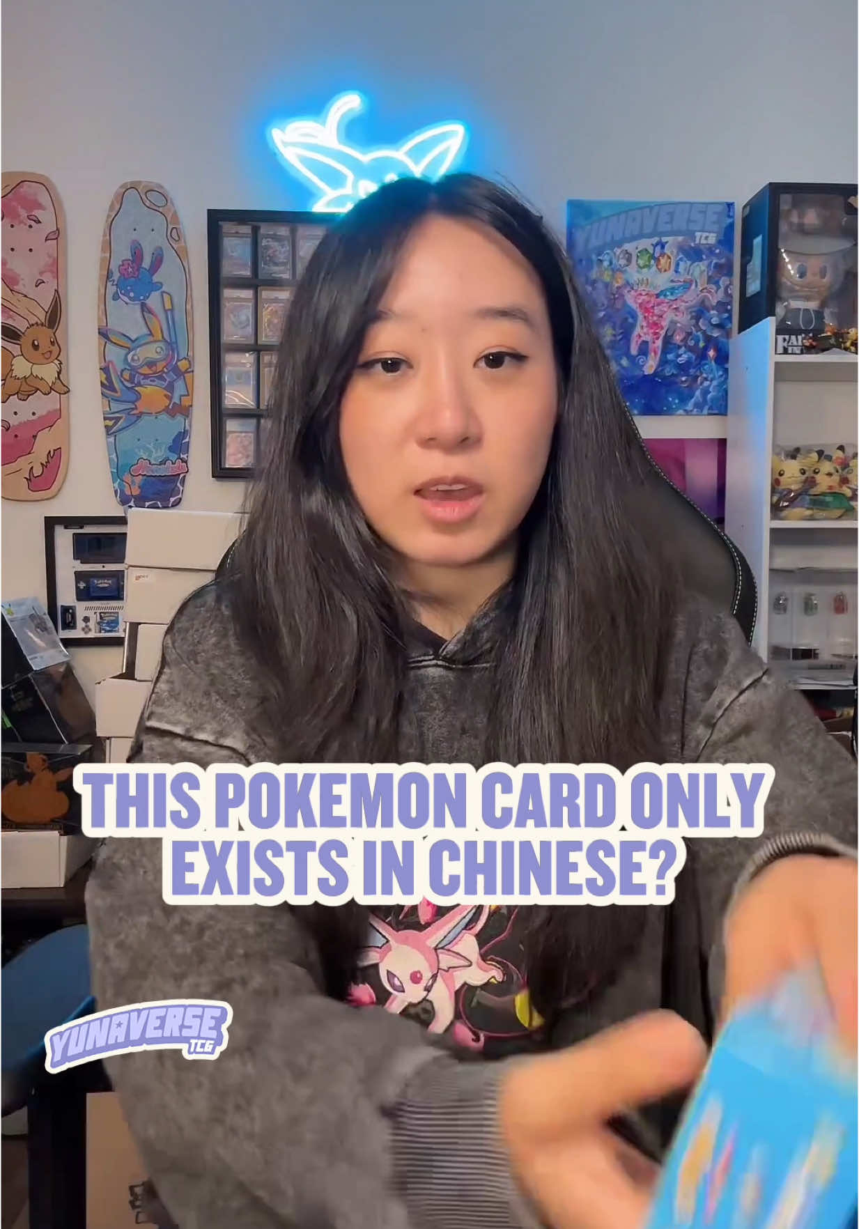 it’s so expensive #pokemon #pokemoncards #pokemontcg #pokemontradingcardgame #yunaversetcg 