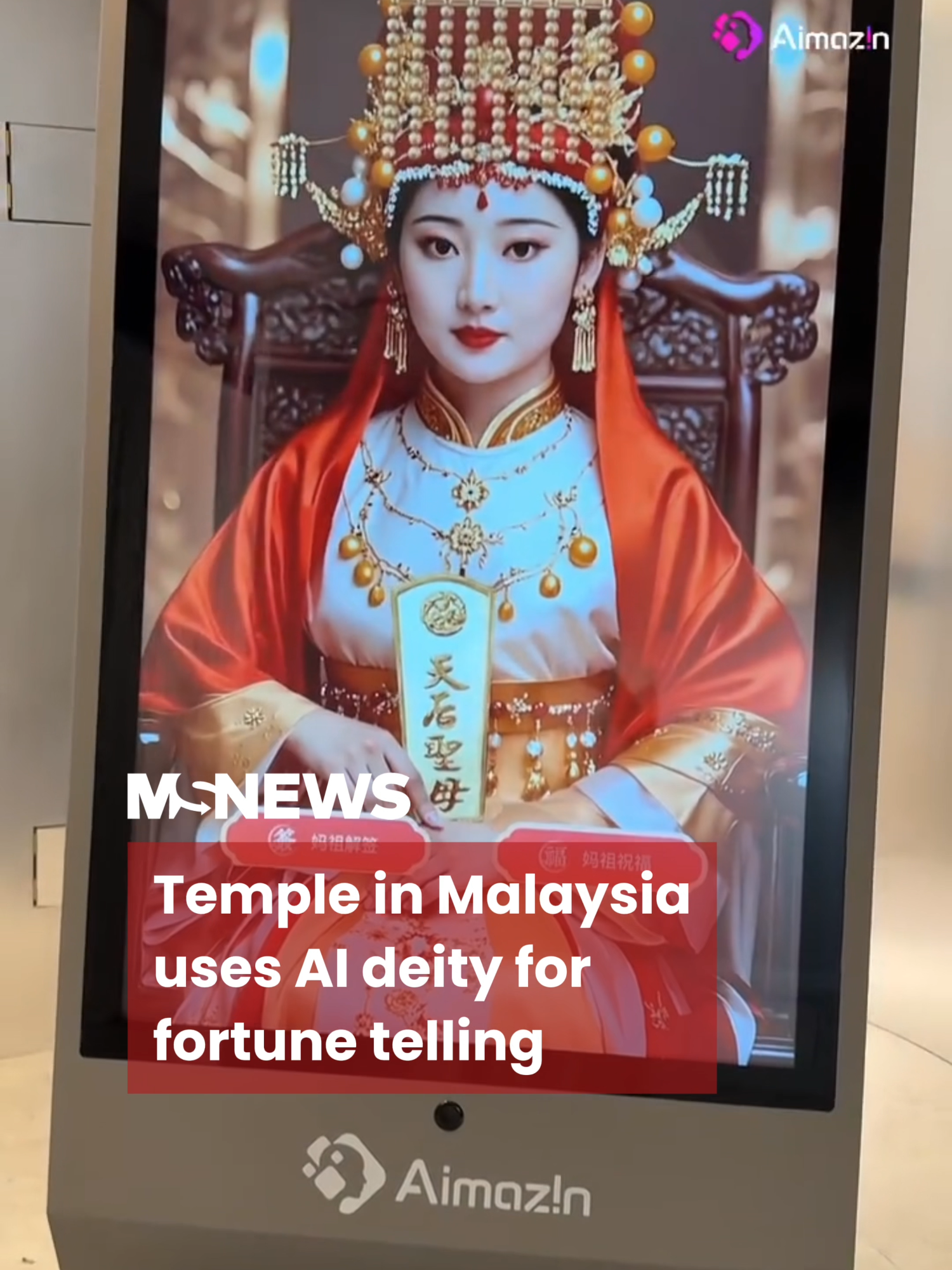 Even temples are getting tech upgrades. 📱 #mustsharenews #tiktoksg #fypsg