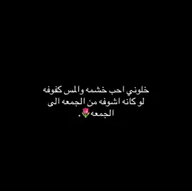 شطحه غير التصوير😂@بندر بن عوير | Bandar oweer #تصوير #تصميمي #احتراف #نشر #بندر_بن_عوير #قصيد 