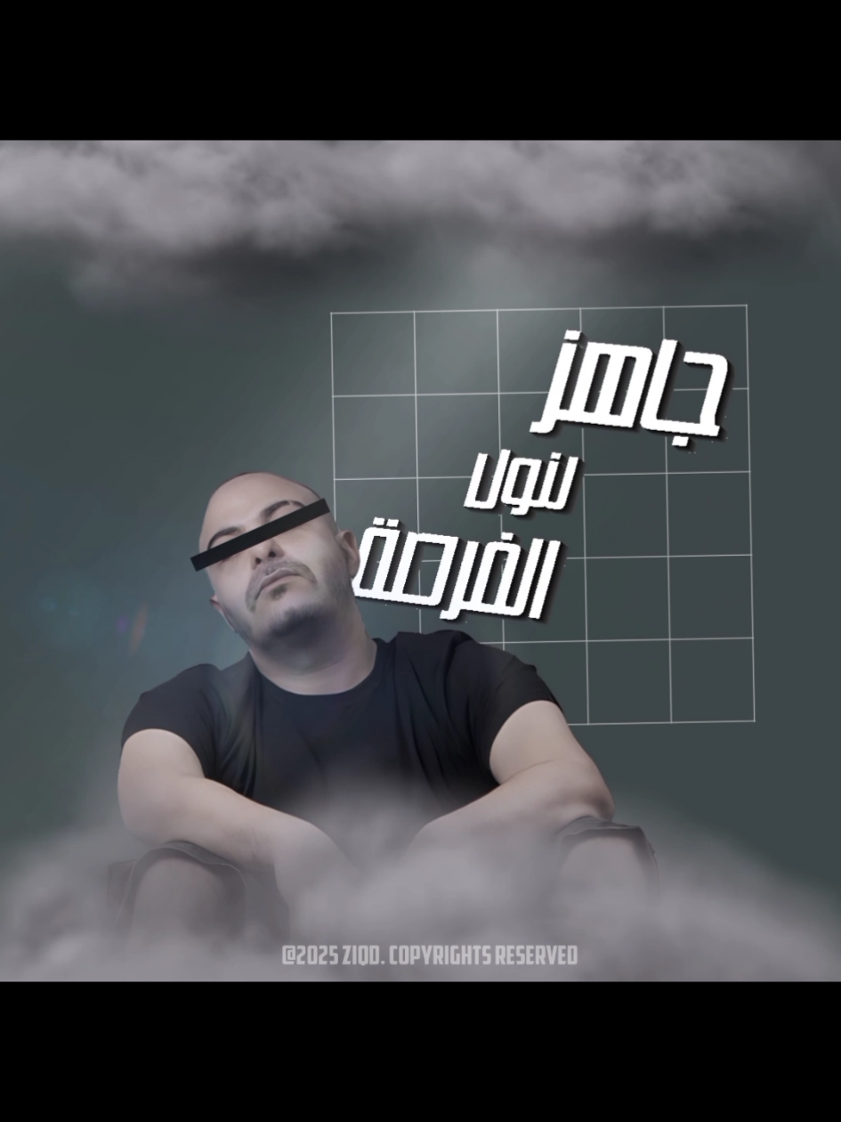 🖤ابيوسف ، هل دي كات حياتك؟ #foryoupage #fyp #fyyyyyyyyyyyyyyyy #rap3arab #راب_مصري #abyusif #ابيوسف #تصميم_فيديوهات🎶🎤🎬 #motiongraphics #اغاني  #spotify #راب_عربي #alightmotion #ZIVD  @Abyusif 