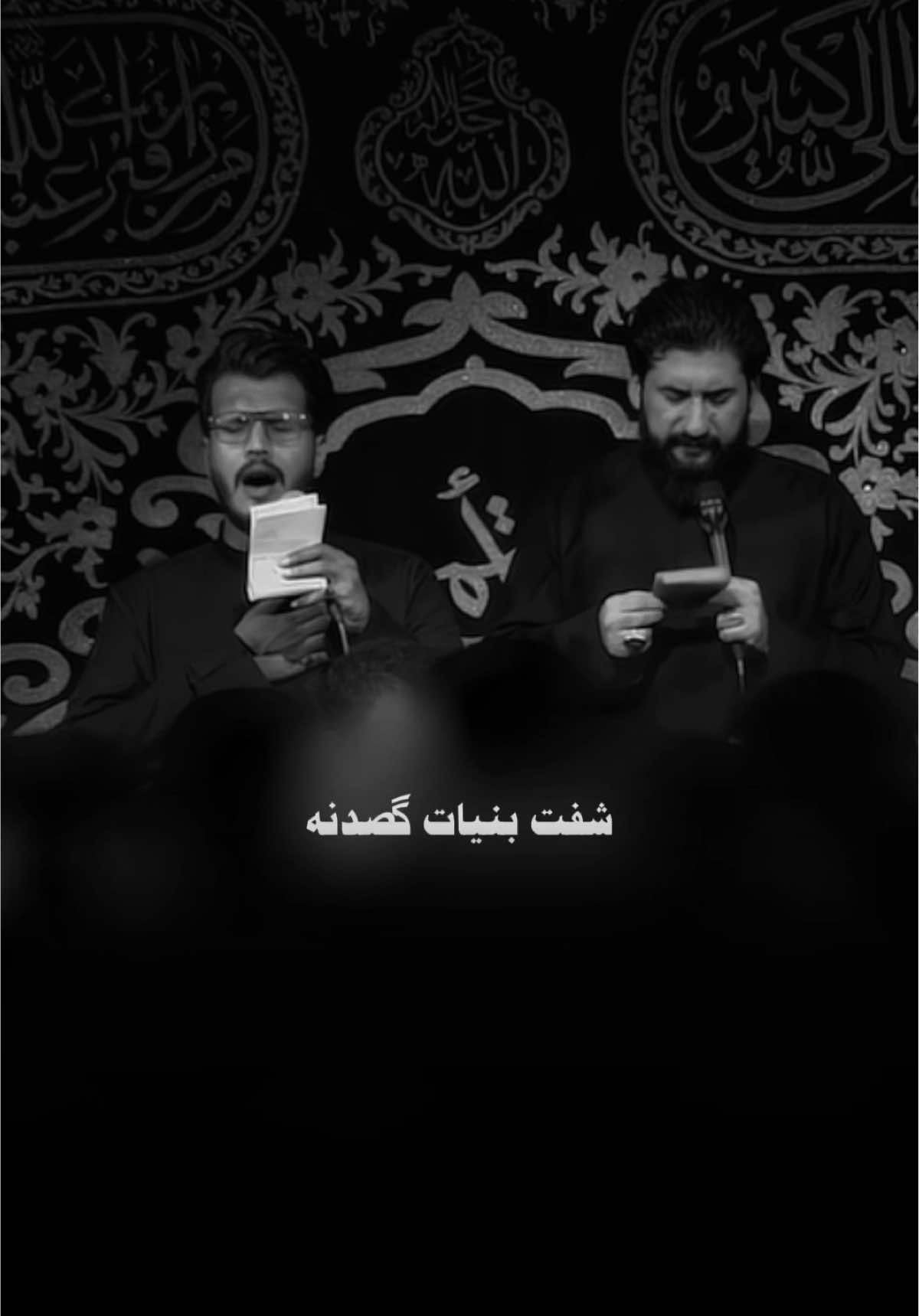 هاليله حسيت بعطش💔#سجاد_المحمداوي #ذو_الفقار_الكعبي #مشاهير_تيك_توك #تصميم_فيديوهات🎶🎤🎬 