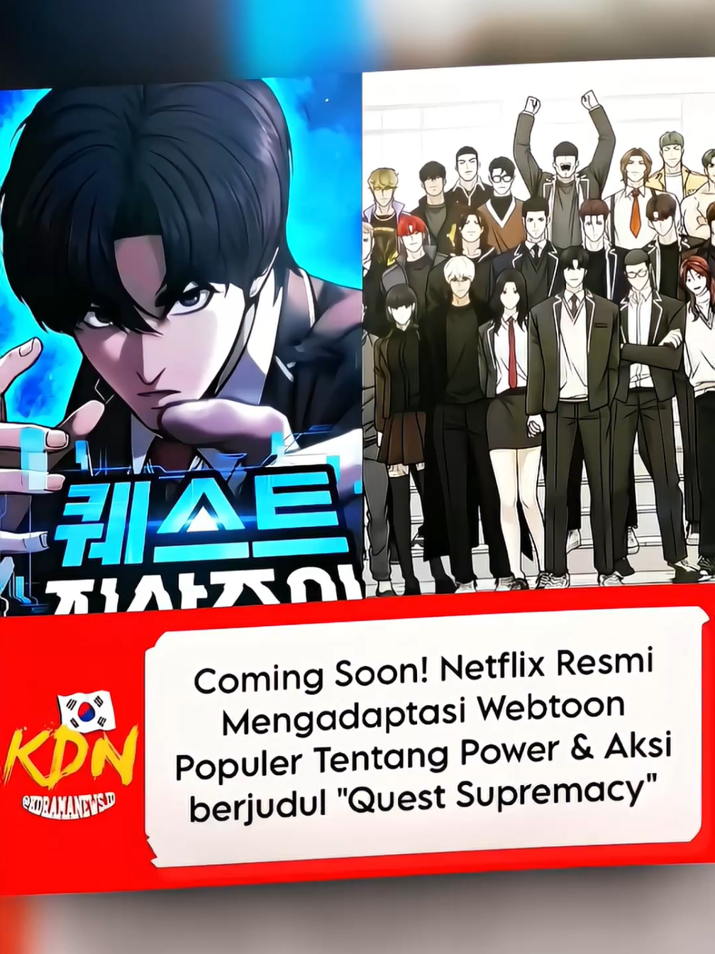 peaktism #questism #manhwa #fyp 
