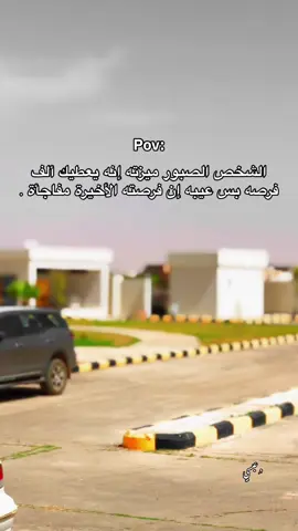 ❤️‍🩹.#سبها_ليبيا_الجنوب_الليبي #fypシ゚ #ليبيا🇱🇾 #مصمم_فيديوهات🎬🎵 #طرابلس 