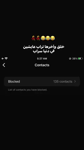 #f #fyp #foryoupage #fypage #fyppppppppppppppppppppppp #اكسبلور #الشعب_الصيني_ماله_حل😂😂 #الشعب_الصيني_ماله_حل😂😂 #تصميمي #تصميم_فيديوهات🎶🎤🎬 #fyppppppppppppppppppppppp 