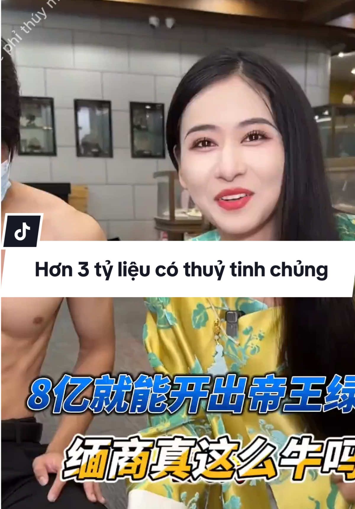 Ep6. Hơn 3 tỷ liệu có thuỷ tinh chủng #ngocphithuy #ngocphithuyminhchau