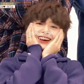 D💞 #jeongin #hyunjin #straykids #skz #fyp #paratii #dedicar #D #hyunin #si 