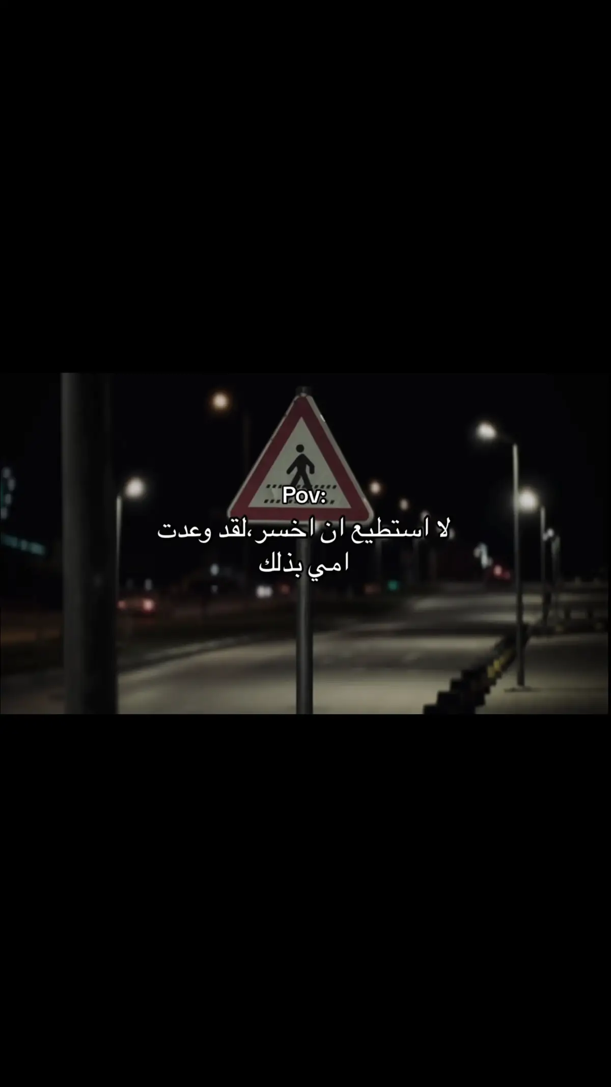 #ppppppppppppppppppppppp #fyp  #selenagomez #اكسبلورexplore #الشعب_الصيني_ماله_حل😂😂 