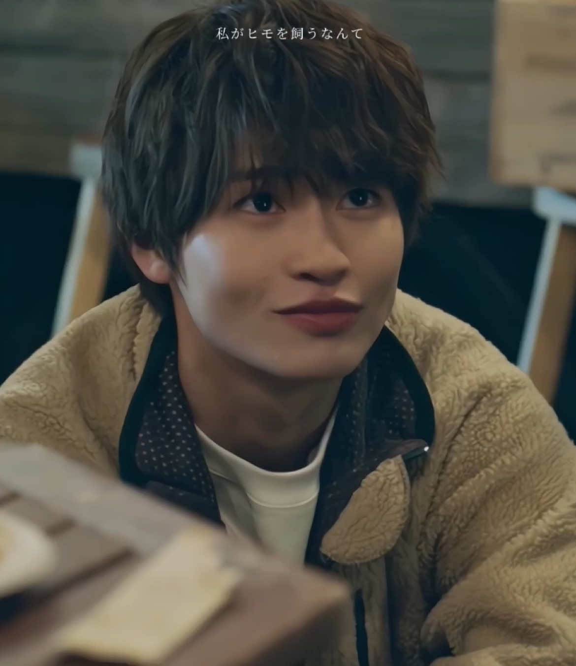 役によって瞳の水分量も変える男#西垣匠 