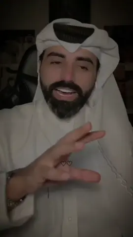 💘#ناصر_الوبير 
