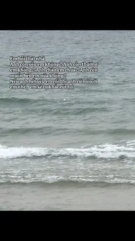 Anh nói với em nhé  #xuhuongggg #xhuongggggggh💦 #xuhuonggggggggggggggggg #tamtrang #tinhyeulagi? 