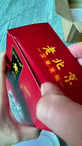 Nhà Ai Mà Có Ông Bà Cha Mẹ Thì Tham Khảo Nha✅ #miengdanchanthaidoc #ngaicuu 