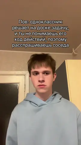 Тгк: copvanec #рек #pyf #fyp 