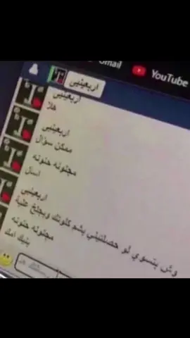 #explore #اكسبلور 