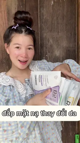 thử thách đắp mặt nạ 1thang  #colorkeyvn #colorkeyluminous  #matnab5 #matnaduongda#phamdaodo🥰 