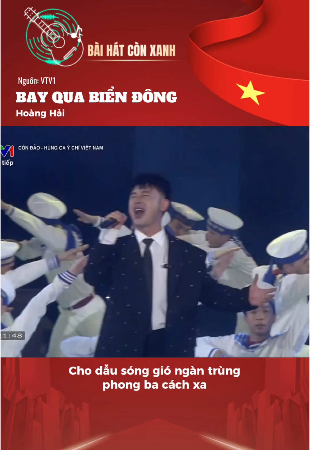 Bay qua biển Đông - Hoàng Hải (chương trình Côn Đảo - Hùng ca ý chí Việt Nam, VTV1) #nhaccachmang #nhachaymoingay #tvshowhay #vietnam #tuhaovietnam #hoanghai #fyp 