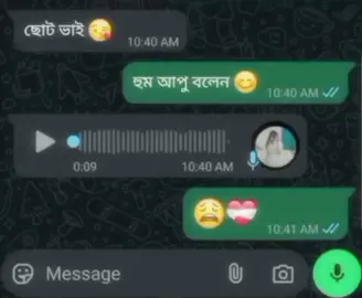 😩❤️‍🩹 #tiktok #foryou #video #viral_video_tiktok #viralvideo #viral_video #viralvideotiktok #viral_video_tiktok। #viralvideotiktokteam #viral_video_tiktok_treding #foryoupage #viral?videotiktok😇😇 #viralvideotiktokteam #tiktokofficialbangladesh🇧🇩🇧🇩🇧🇩 #@TikTok @For You 