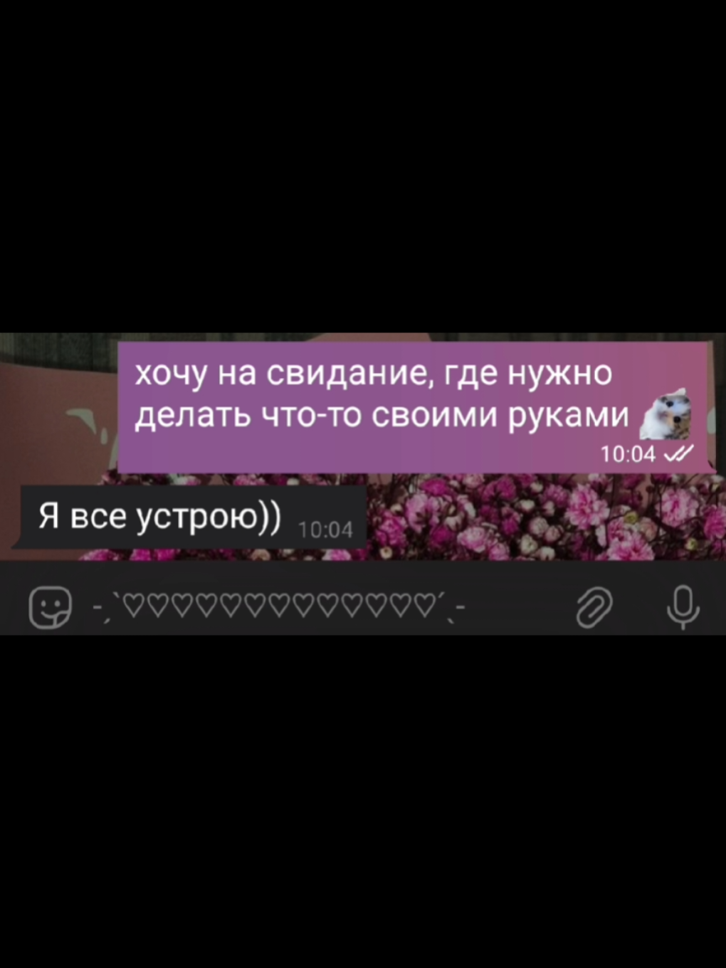 на самом деле мне такое очень нравится, и время с пользой проходит)  #рекомендации #kiaspectra #102 #foryou #kiamotors 