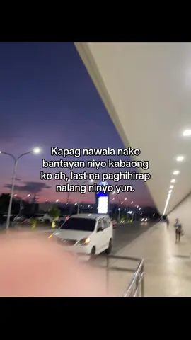 Gege#fyppppppppppppppppppppppp #fy #fypage #fypシ #makethisviral #unsaidfeelings #unsaidthoughts #unsaid 