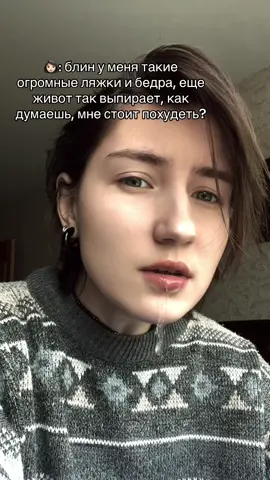 Зачем биться о скалы когда можно плыть по волнам ?