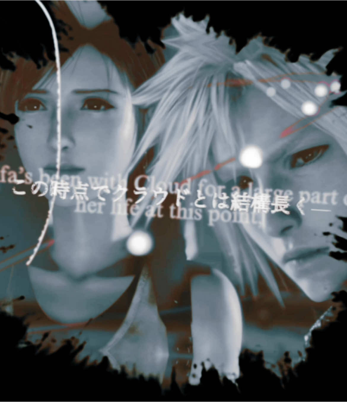 Its been SIX posts since my last cloti edit holy frick.. enjoy scary cloti // #cloti #tifalockhart #cloudstrife #finalfantasy7remake #finalfantasy7 #ff7rebirth #finalfantasy #fyp #foryoupage 