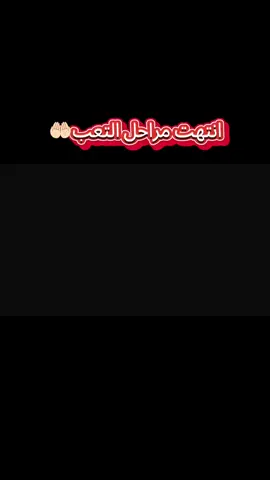سوريا بخير الحمدلله 
