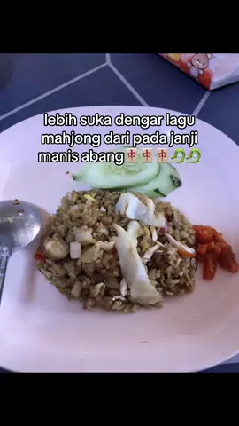 @saa🕊️ #masukberanda #mouse #u4 #foryoupageofficiall 