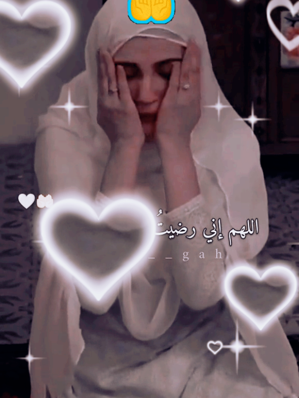 #دعاء #الجبر#😔🥀💔🖤 #Se 