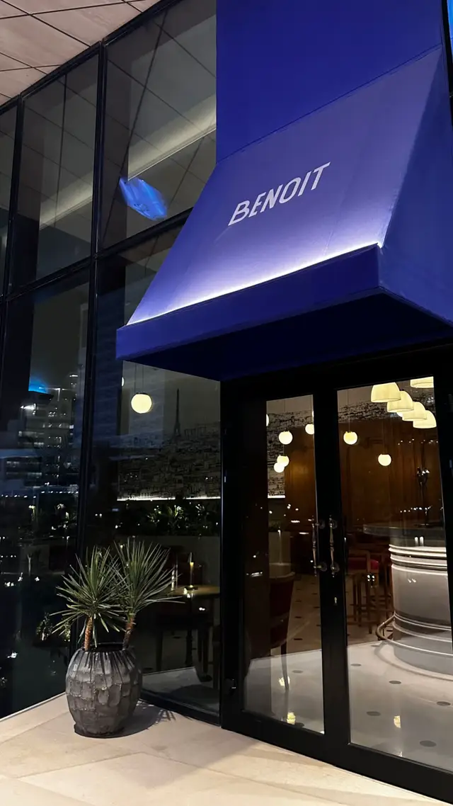 #جديد_الرياض #الماليه #مطاعم_الرياض #كافد #riyadh #benoit #explore 