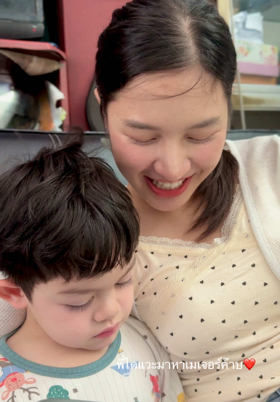 #เทรนด์วันนี้#major4y5m14d#chaiyaphat#hemmawan#น่ารัก#รัก#วัยรุ่นฟันน้ํานม❤️ 
