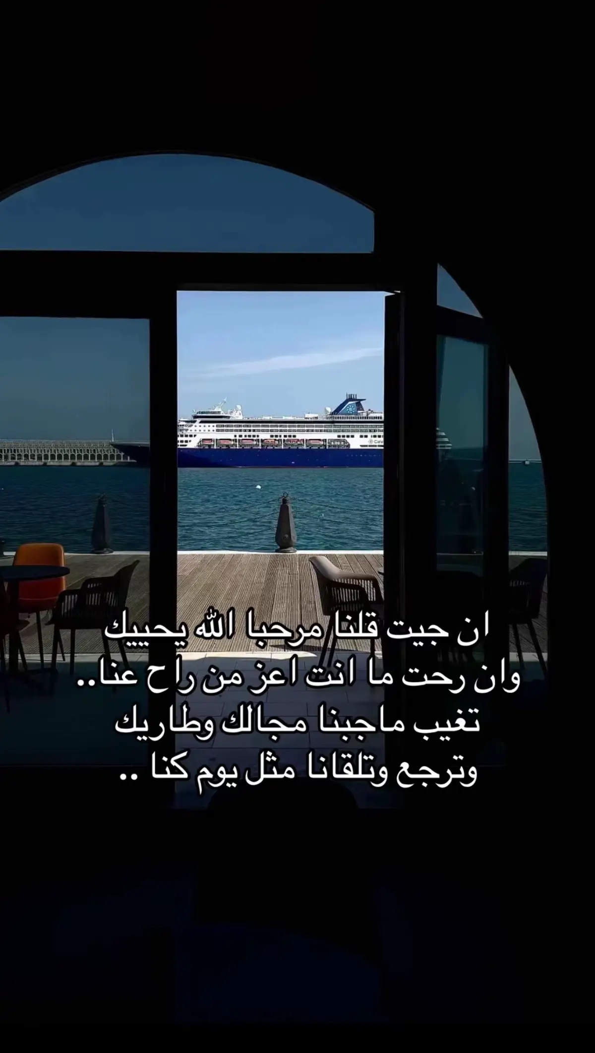 #تبوك #العلا #اكسبلورexplore #الرياض #جدة #مكه #الشرقية #ابها_الان #المدينه_المنوره #สปีดสโลว์ #สปีดสโลว์ สโลว์สมูท #fyp #CapCut 