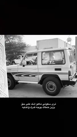 #المشاهير____التيك___توك #كسبلور_explor #شعب_الصيني_ماله_حل😂😂 