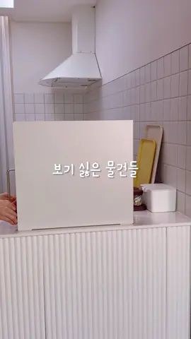 20평대 신혼집 인테리어 가구 Best3 📌프로필 링크에서 공구기간동안 최저가로 구매 가능하세요🤗 1️⃣ 코드리빙 철제 수납함  🔸5/13(화) 11am 최저가 오픈 2️⃣ 리클라이너 모션 소파  🔸5/6(화) ~ 5/11(일) 최저가 오픈 🔸CJ라이브방송: 5/6 8pm(본방), 5/7 7pm(재방), 5/10 10am(재방)  🔸코엑스 메종 홈페어: 5/8(목) ~ 5/11(일)      (프로필 링크에서 무료티켓 신청하세요😉🎁) *꿀양채널과 함께하는 cj라방과 홈페어이기에 어디에서 구매하셔도 공구가로 구매 가능해요:) 3️⃣사이드 테이블 🔸5/20(화) 11am 최저가 오픈