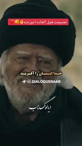 دنیا…#تاجک__اوزبگ__پشتون__هزاره__ترکمن #fyp #videoviral #تاجیک_هزاره_ازبک_پشتون_ترکمن🇦🇫 #afghan #vairal #افغانستان #explore #پشتون_تاجیک_هزاره_ازبک_زنده_باد🇦🇫 #iran 