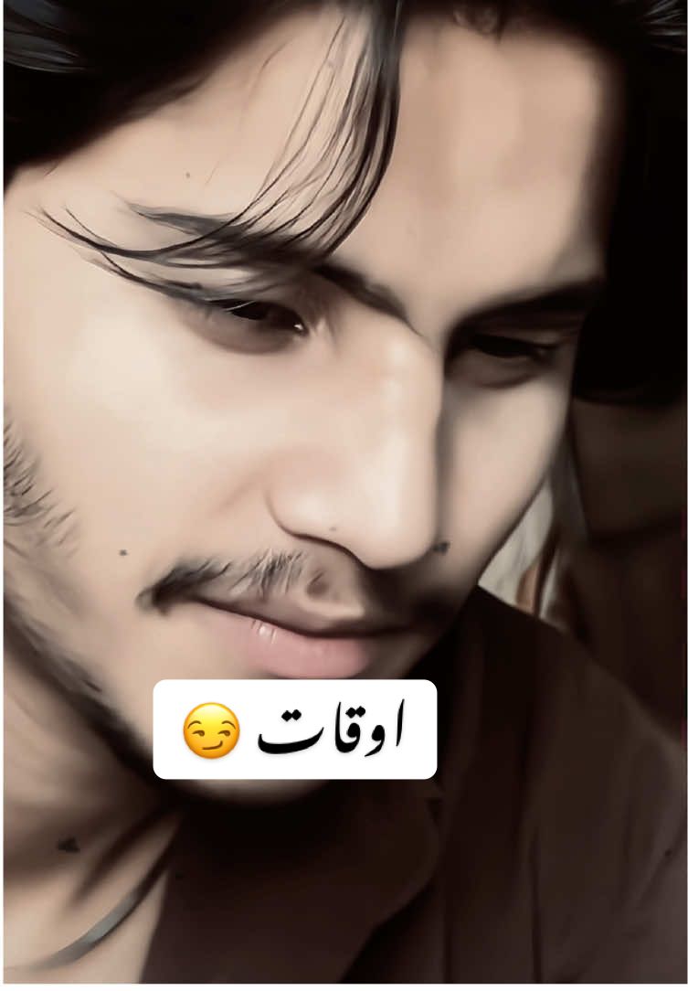 Meri mhbt ne osay fnkar bana dala🙂💔🦅#ubaidhadiab #wahcanttking #motivation #boylife #tranding #unfreezemyacount #ownvoice 