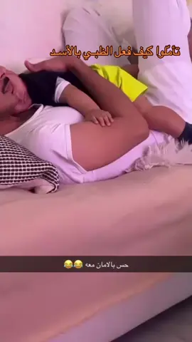 #foryou #الرياض❤️ #viral 
