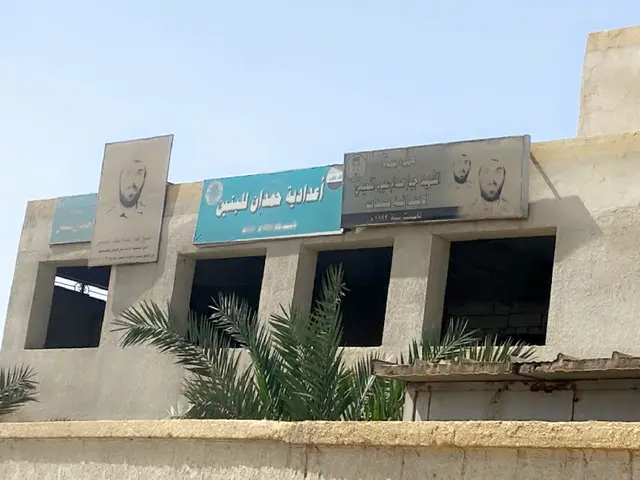 #اعدادية حمدان #الرابع _علمي #البصره_عراق #مالي_خلق_احط_هاشتاقات🦦🧢 